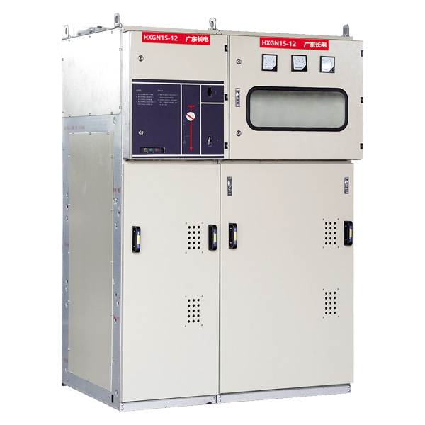 HXGN15-12箱型固定式交流金屬開(kāi)關(guān)設(shè)備
