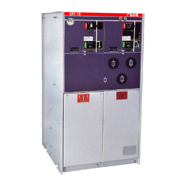 CF1-12全絕緣全密封充氣式 SF6環(huán)網(wǎng)開(kāi)關(guān)設(shè)備
